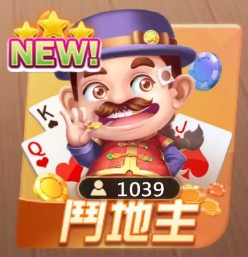 【高登棋牌】快來玩！超萌可愛棋牌類遊戲都在高登棋牌玩法介紹大公開