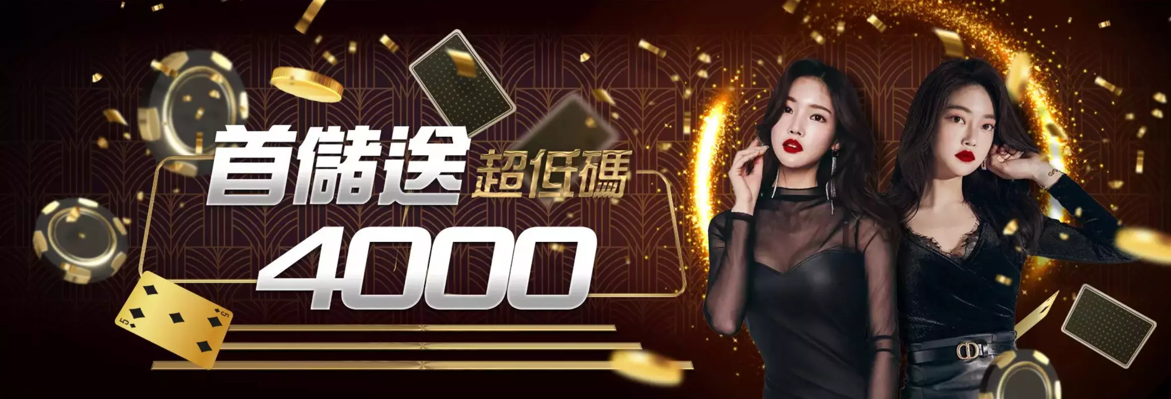 哪個是比較好的現金網？