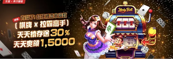 TZ娛樂城