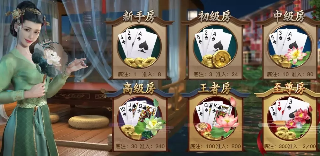 【DB系列】DB棋牌/DB電子/DB捕魚/DB百家樂全攻略介紹