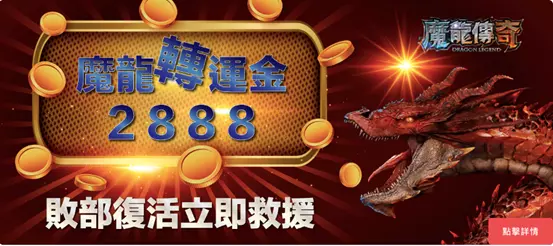 多金娛樂城