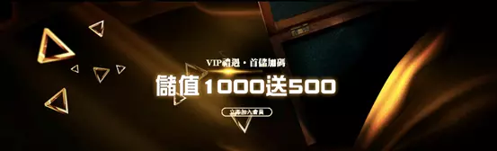 盈吉娛樂城