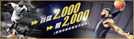 TOP娛樂城
